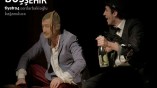 BOŞ ŞEHİR – 14 KASIM – İZMİR