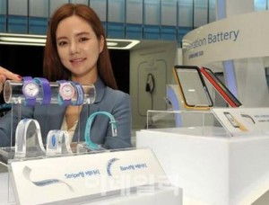Samsung’dan telefon ve akıllı saatler için şerit pil