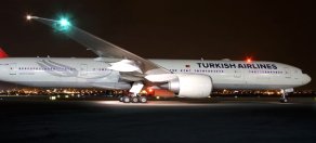 Tunus-İstanbul Seferi Yapan Uçak İntihar İddiası Üzerine Acil İniş Yaptı Tunus-İstanbul Seferi Yapan Uçak İntihar İddiası Üzerine Acil İniş Yaptı
