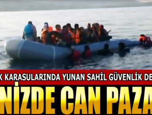 İzmir’de Denizde Can Pazarı OKU, YORUMLA ve karaburun-haberleri/izmir-de-denizde-can-pazari İzmir’den Haberiniz Olsun! İzmir’de Denizde Can Pazarı OKU, YORUMLA ve karaburun-haberleri/izmir-de-denizde-can-pazari İzmir’den Haberiniz Olsun!