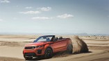 Range Rover Evoque’un Üstü Açık Versiyonu Ortaya Çıktı