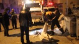 Çöp Konteynerinde İnsana Ait Kafatası Bulundu